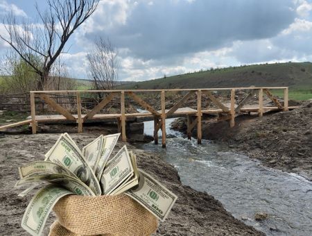 65 млн евро на экологию 65 млн евро на экологию