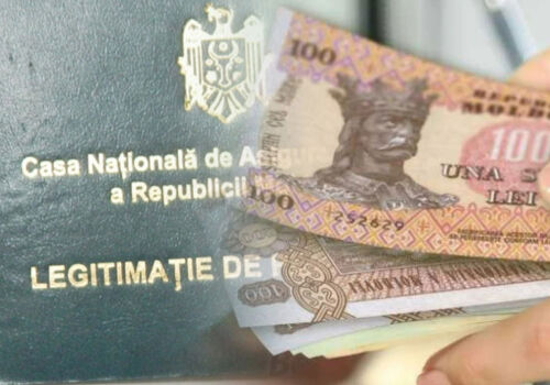 Кабмин проиндексировал пенсии и пособия на 6,84% Кабмин проиндексировал пенсии и пособия на 6,84%