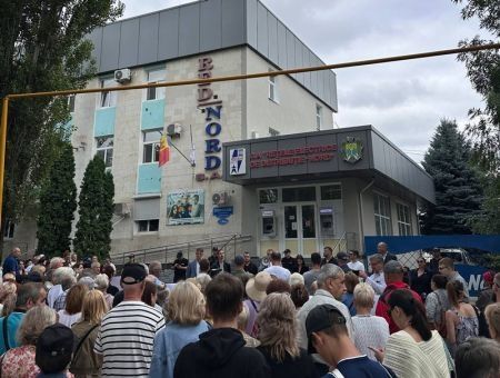 Энергокомпании ищут директоров