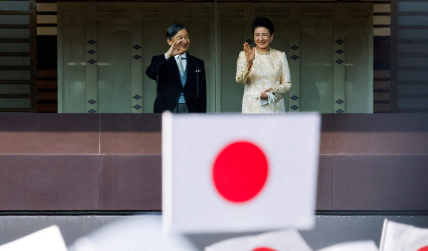Viitorul monarhiei japoneze a ajuns să fie pus sub semnul întrebării Japonia