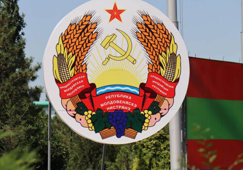 Ora X pentru Transnistria