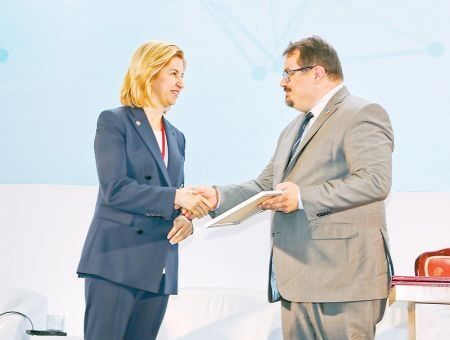 «Invest Gagauzia-2019» ждет гостей «Invest Gagauzia-2019» ждет гостей