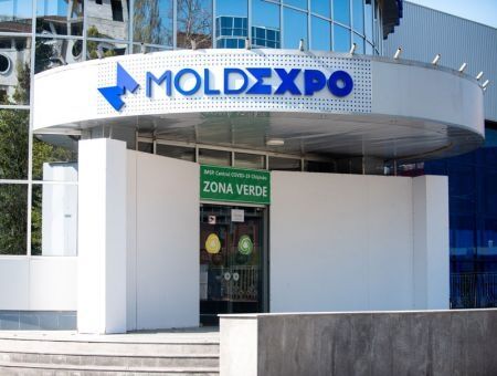 «Moldexpo» возвращается…