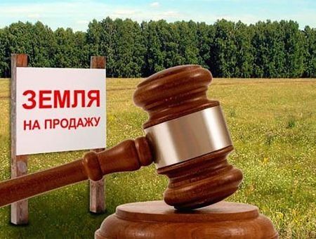 Высокий спрос Высокий спрос