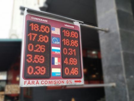 Нестабильный спрос на нестабильную валюту Нестабильный спрос на нестабильную валюту