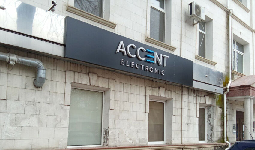 Accent Electronic