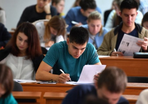 Universitățile din Moldova vor primi peste 9.000 de locuri finanțate din buget Universitățile din Moldova vor primi peste 9.000 de locuri finanțate din buget