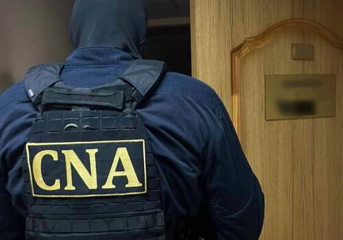 Efectivul-limită al CNA va crește cu 150 de unități Efectivul-limită al CNA va crește cu 150 de unități