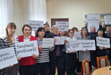 Национальная конфедерация профсоюзов присоединится к протесту профсоюзов  образования