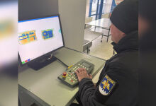 They found gold in Palanca They found gold in Palanca