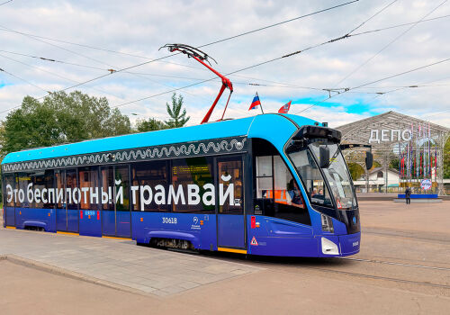 Traficul în Moscova va fi reglementat de inteligența artificială Traficul în Moscova va fi reglementat de inteligența artificială