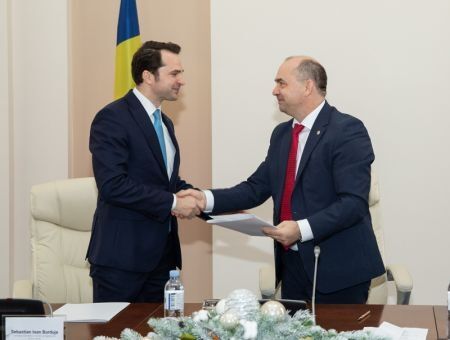 Приоритеты цифровой трансформации