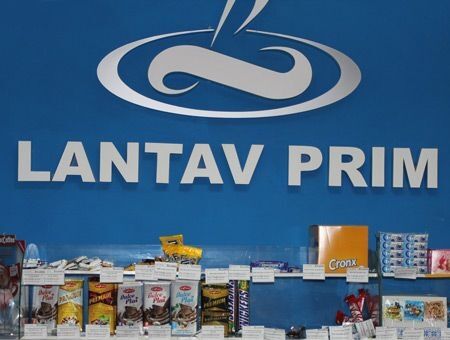 «Lantav-Prim»: диверсификация бизнеса по-кэлэрашски
