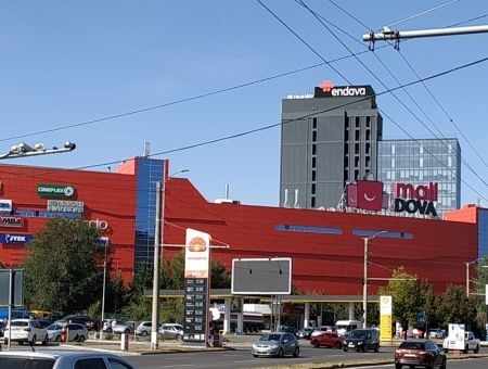 Пять миллионов «Shopping MallDova» Пять миллионов «Shopping MallDova»
