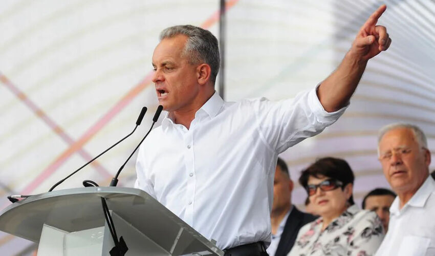 Владимир Плахотнюк