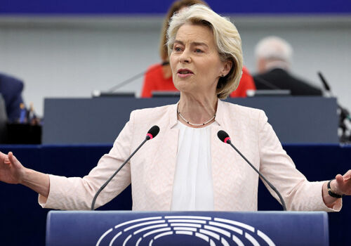 План «Б» Евросоюза для помощи Украине План «Б» Евросоюза для помощи Украине