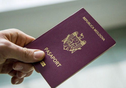 Новые требования для получения гражданства Молдовы