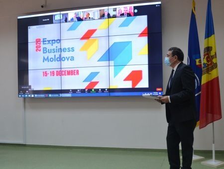 Первая виртуальная выставка