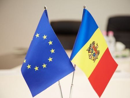 Программа на 1,5 млрд леев