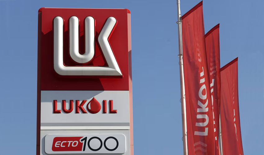 Молдова и Румыния синхронно берут под контроль активы Lukoil Молдова и Румыния синхронно берут под контроль активы Lukoil