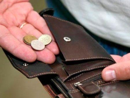 Расходов больше, доходы – те же Расходов больше, доходы – те же