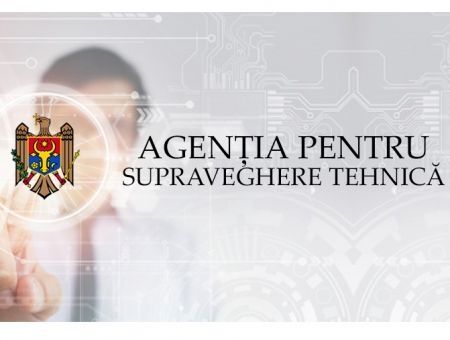 Агентство технадзора меняет адрес Агентство технадзора меняет адрес