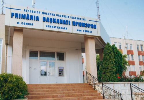 Депутаты хотят освободить дары для местных властей от пошлин Депутаты хотят освободить дары для местных властей от пошлин