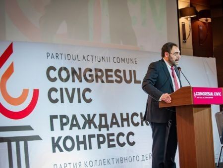 Антидепутатский марш Антидепутатский марш