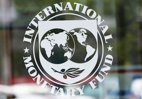 МВФ: «Дело не в деньгах…»