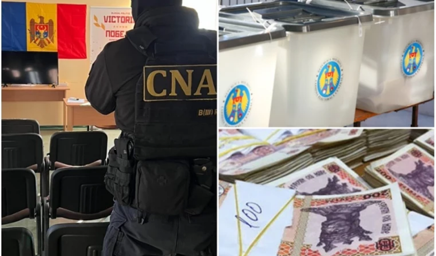 Cases of election-related corruption can be tracked online выборы