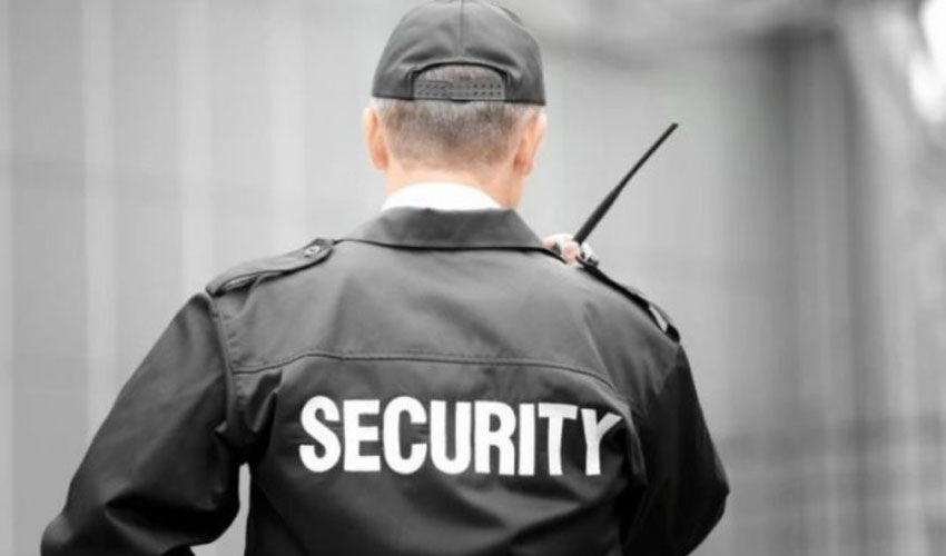 Два охранных госпредприятия объединяются Два охранных госпредприятия объединяются