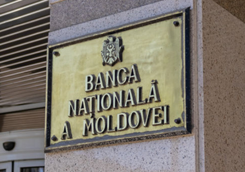 NBM: Nevoia de finanțare a economiei a scăzut NBM: Nevoia de finanțare a economiei a scăzut
