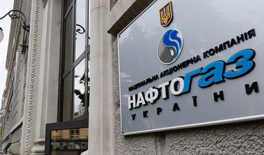„Naftogaz din Ucraina cere 1,37 miliarde de dolari de la Gazprom din Rusia „Naftogaz din Ucraina cere 1,37 miliarde de dolari de la Gazprom din Rusia