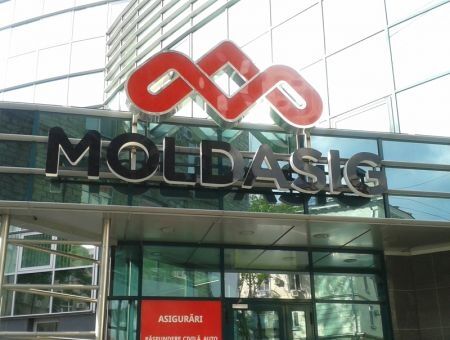 MOLDASIG не пустили на биржу