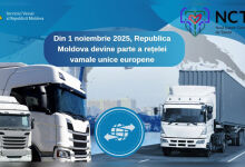 From November 1, Moldova will become part of the European customs network