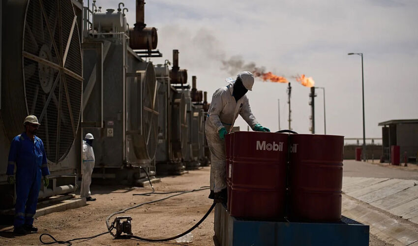 новое месторождение нефти в Ираке