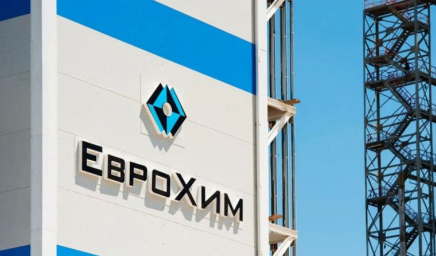 ЕвроХим