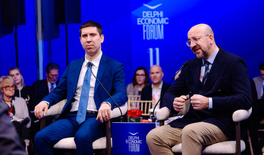 Дельфийский экономический форум