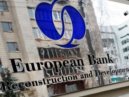 ЕБРР поддержит МСП ЕБРР поддержит МСП