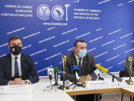 ТПП и AGEPI поддерживают «зеленую» экономику
