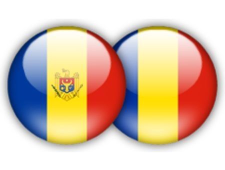 Совместные проекты Молдовы и Румынии Совместные проекты Молдовы и Румынии