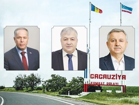 Гагаузский расклад Гагаузский расклад