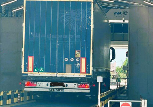 Scanners for heavy vehicles were installed at the Albica customs office