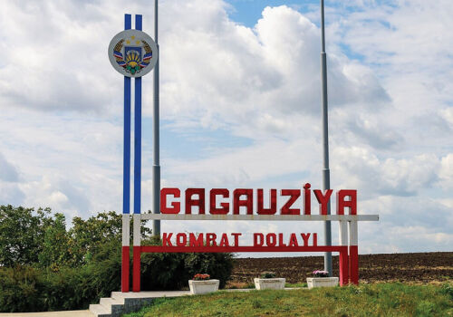 Гагаузия назначила выборы, но не определилась с выбором Гагаузия назначила выборы, но не определилась с выбором