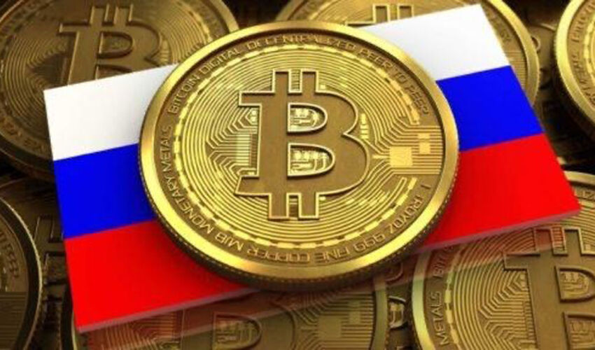 Criptomonedă rusească