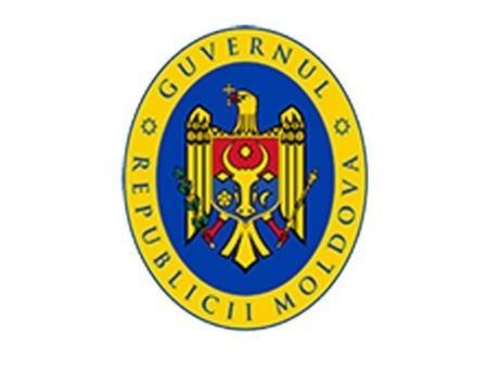 Strengthening the institutional framework in the water and sanitation sector in the Republic of Moldova (Phase 01) Strengthening the institutional framework in the water and sanitation sector in the Republic of Moldova (Phase 01)