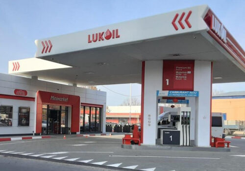 Departamentul Trezoreriei SUA a prelungit autorizația de vânzare a activelor Lukoil