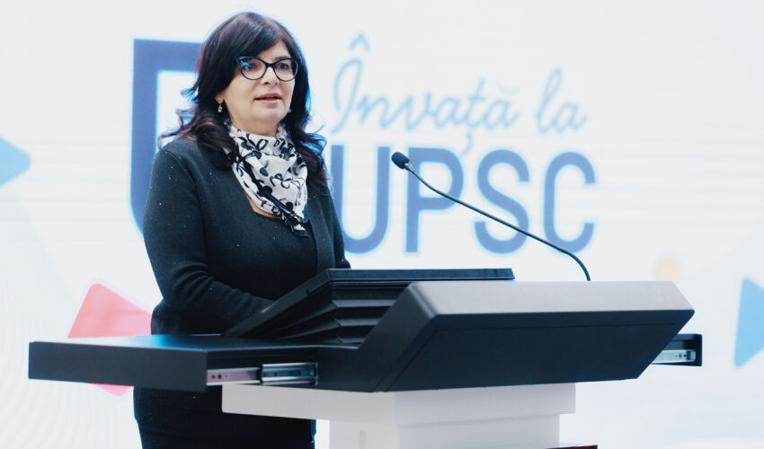 Адриана Казаку-Цигае