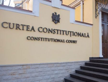 КС одобрил поправки в Конституцию