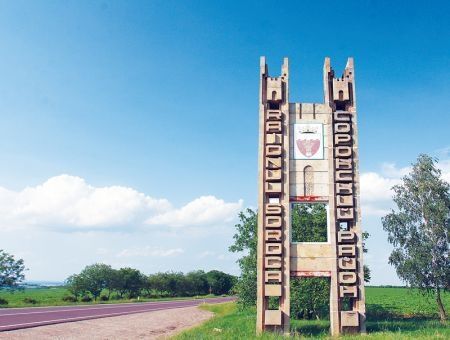 Район Сорока: масштаб, величие и проблемы